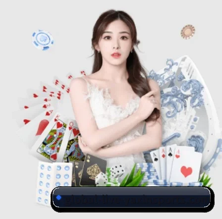 亚新体育 APP 界面