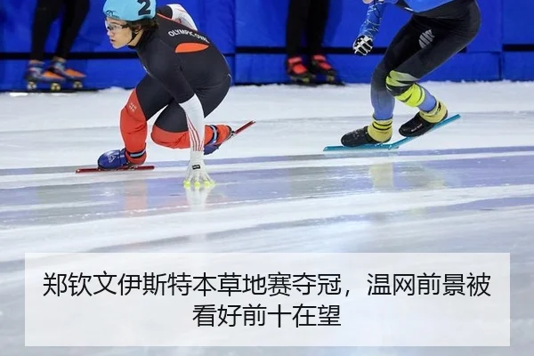zheng-qin-wen-yi-si-te-ben-cao-di-sai-duo-guan-wen-wang-qian-jing-bei-kan-hao-qian-shi-zai-wang-2-621.jpg
